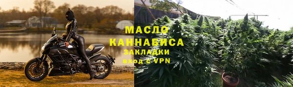 гашиш Баксан